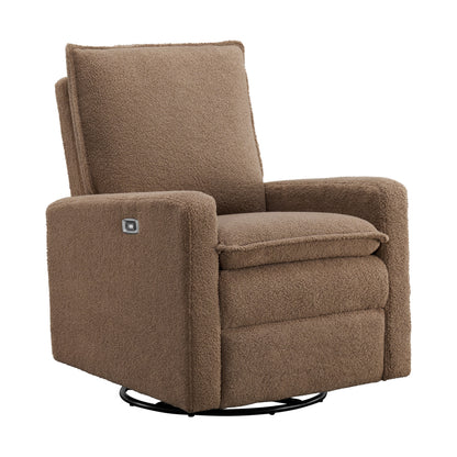 Uptown Power Recliner